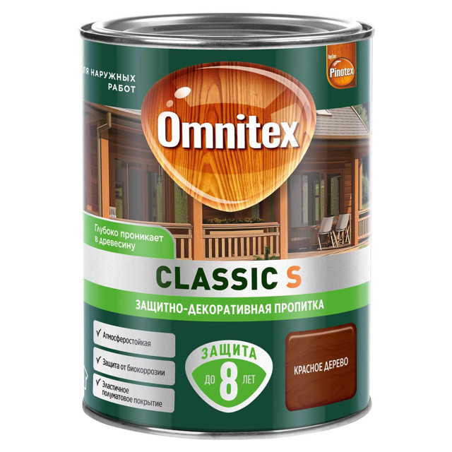 ���������� �������� �������������� OMNITEX Classic S 0,9� ������� ������ ���.50037227  