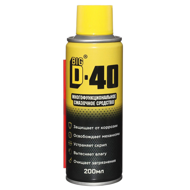 ���������� ������ ������������������� BIG D-40 200��  