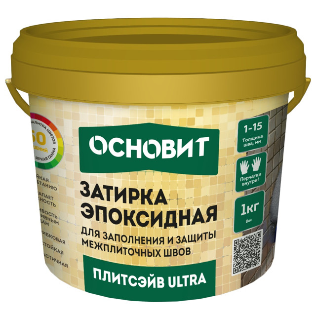 ���������� ������� ��� ���� ������� �������� ULTRA �����. 1-15�� 1�� ������-�����  