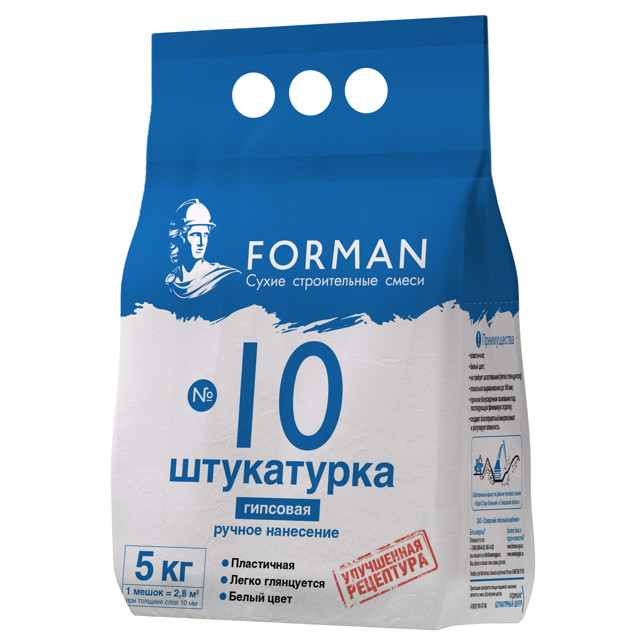 ���������� ���������� �������� ��� �����.����� FORMAN 10 ���������� ����. 5��  