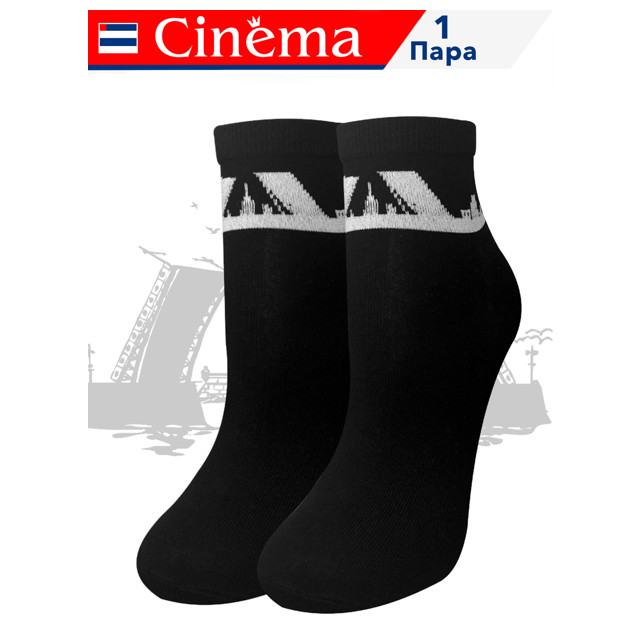 ���������� ����� CINEMA BY OPIUM ��� ������ 23 ������� ����� ������� ������  