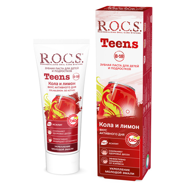 ���������� ����� ������ R.O.C.S. Teens ���� ��������� ��� ���� � ����� ��� ���������� 74�  