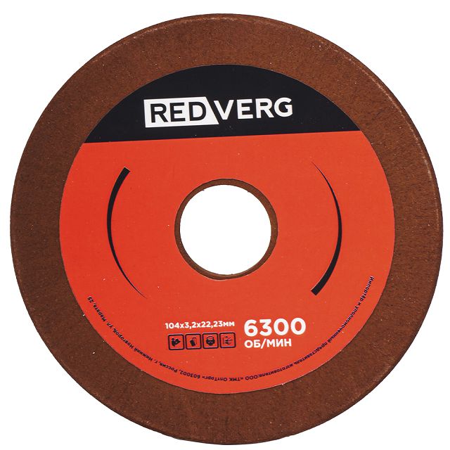 ���������� ���� �������� REDVERG 104�22,2�3,2 ��� �����o� RD-CS100J � RD-CS100JA  
