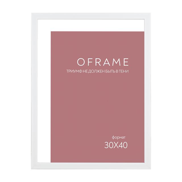 ���������� ��������� OFRAME 300�400�� ������� �����  