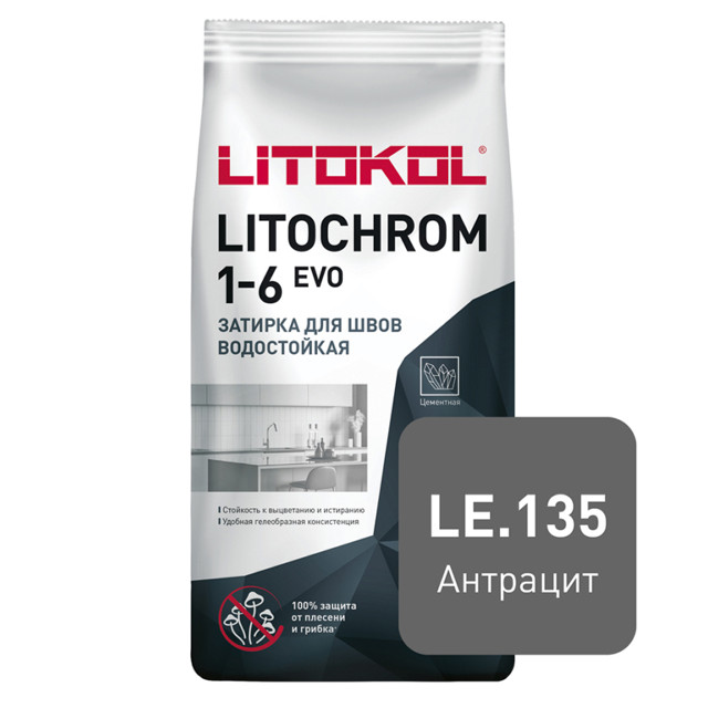 ���������� ������� ��� ���� LITOKOL �������� ���/Litochrom EVO 1-6 �� 2 �� ��������  
