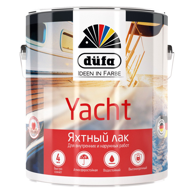 ���������� ��� �������-���������� DUFA Yacht ������ 2� ���������, ���.��00-009411  