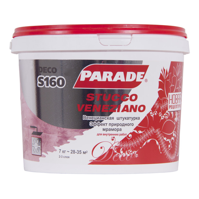 ���������� ���������� ������������ PARADE Deco S160 stucco veneziano ����� 7��, ���.0005724  