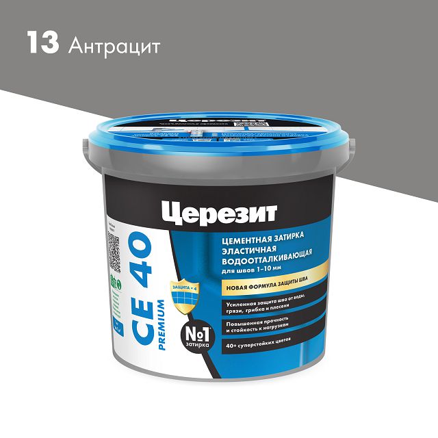 ���������� ������� ��� ���� ������� CE 40 Premium 1-10 �� �������� 1 ��  