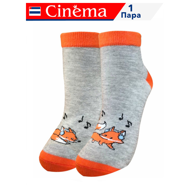 ���������� ����� CINEMA BY OPIUM ������� ������ 23 ������� ����� ������� �����, �����  