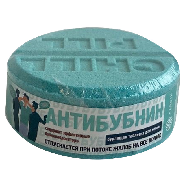 ���������� �������� ��� ����� FABRIK ���������� 130�  