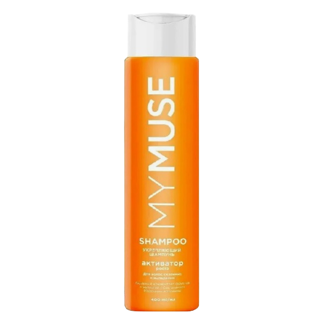 ���������� ������� GRASS My Muse ����������� ��������� ����� 400��  