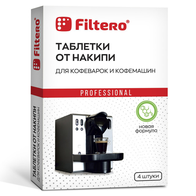 ���������� �������� �� ������ FILTERO 602 4�� ��� ���������  