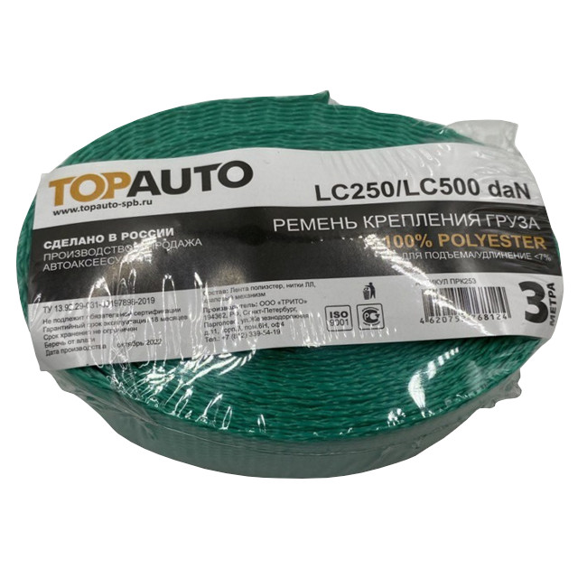 ���������� ������ ��������� ����� TOP AUTO ��� 25�� 3,0� 250�� ������ � ���������� ��������  