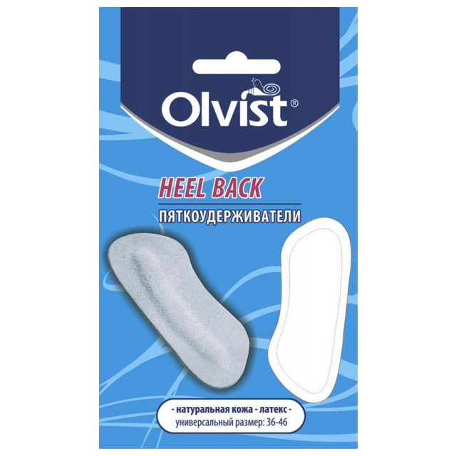 ���������� ����������������� OLVIST Heel Back ����������� ������� ����������� ����, ������  