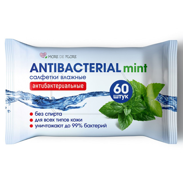 ���������� �������� ������� MORE DE FLORE Mint ����������������� 60��  