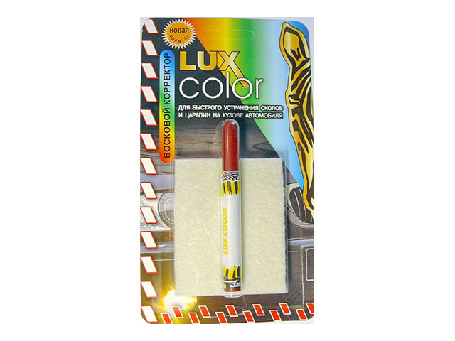 ���������� ��������� �������� LUX COLOR �����-������� 15�  