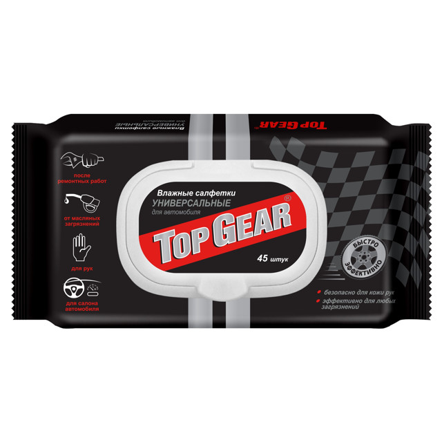 ���������� �������� ������� TOP GEAR ������������� 20�16�� 45��  