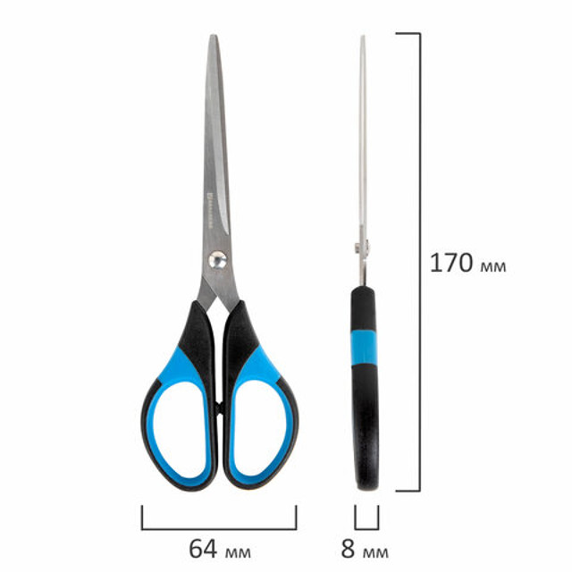 ���������� ������� BRAUBERG Office-Expert 170�� ����-������ ��������� ������� 3-� ������ �������  