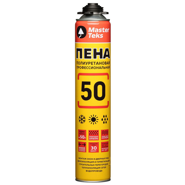 ���������� ���� ��������� MASTERTEKS 50 ����������� ���������������� 715��, ���.9412633  