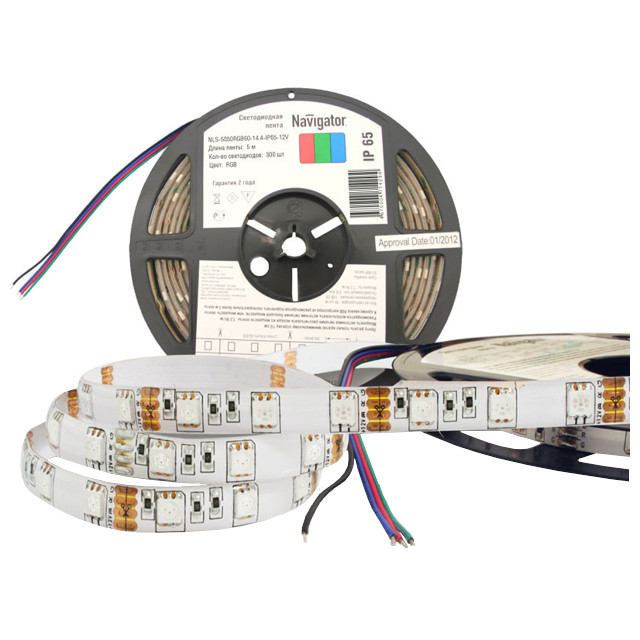 ���������� ����� ������������ LED NAVIGATOR  14,4�� IP65 12�  