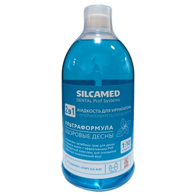 ���������� �������� ��� ���������� SILCAMED ������������� �������� ����� 1�  