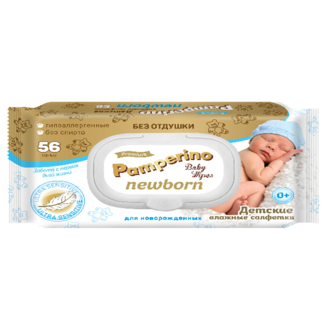 ���������� �������� ������� PAMPERINO Newborn � �������� 56��  