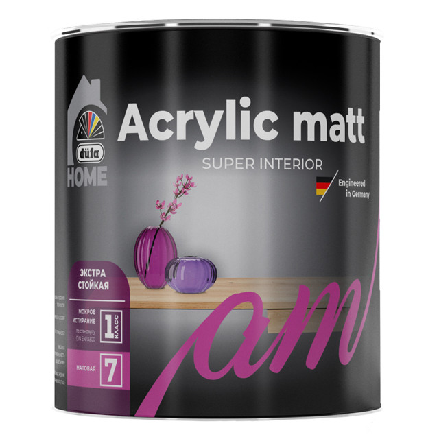 ���������� ������ �/� DUFA Home Acrylic matt  ����1  ��� ���� � �������� 0,9� �����, ���. ��00-009865  