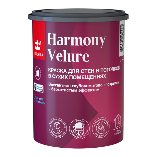 ���������� ������ �/� TIKKIVALA Harmony Velure ��� ���� � �������� ���� A  0,9� �����, ���.700014029  