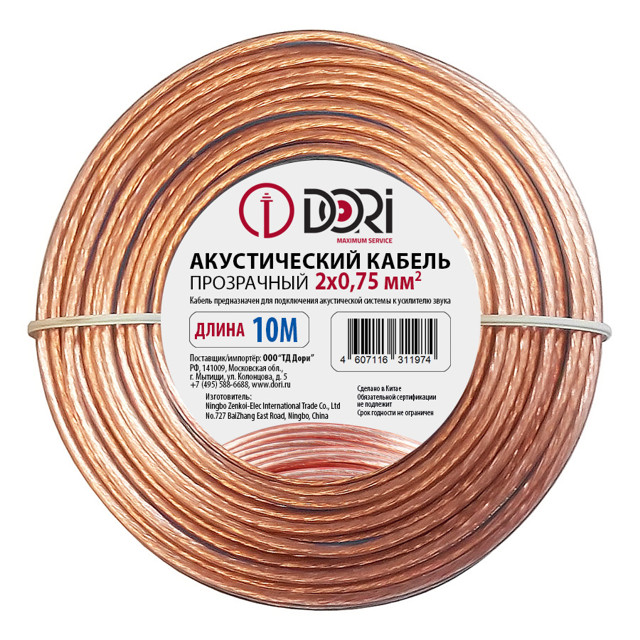 ���������� ������ ������������ DORI 2�0,75��  10� ����������  