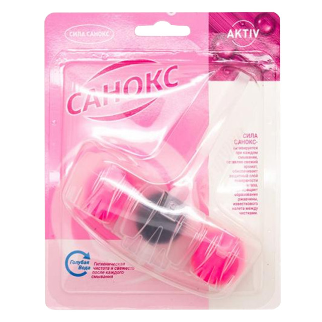 ���������� �������� ��� ������� ������ Color Fresh ��������� 1�40�  