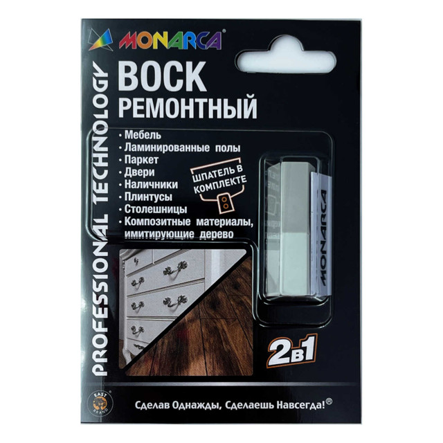 ���������� ���� ��������� MONARCA 2�1 ����� ���������/��� ������� 7,5�, ���.M02-1/2  