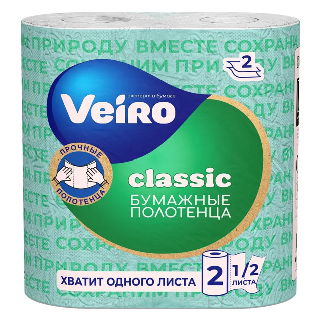 ���������� ��������� �������� VEIRO Classic 2-������� 2��  