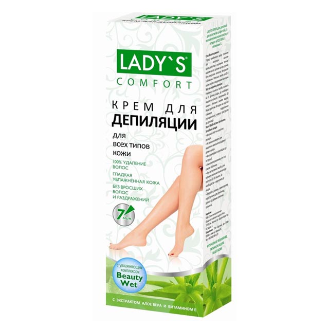 ���������� ���� ��� ��������� LADY`S 100 �� ��� ���� ����� ���� ����-���� � ��� �  
