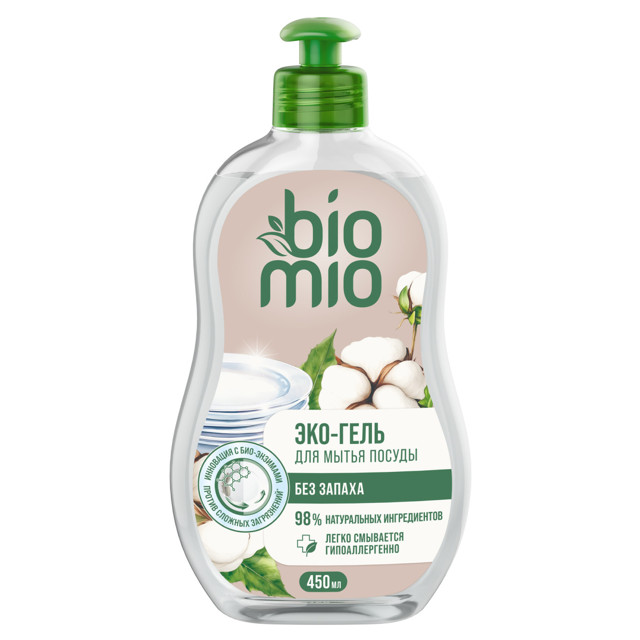 ���������� �������� ��� ������ BIOMIO ��� ������ ���� 450�� ����������  