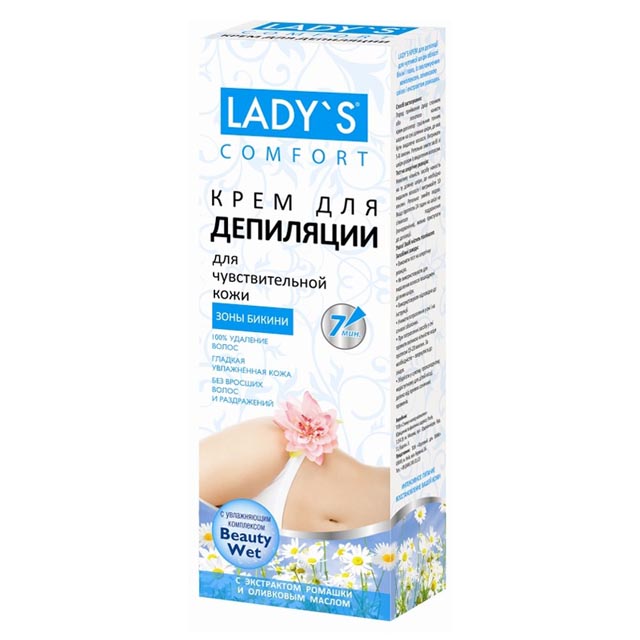 ���������� ���� ��� ��������� LADY`S 100 �� ��� �������������� ���� ���. ������ � ��������� ������ � �����. ���  