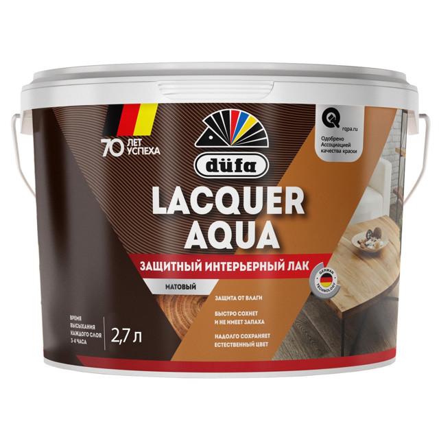 ���������� ��� �/� DUFA Lacquer Aqua ��� ���� � �������� 2,7� �������, ���.��00-007203  
