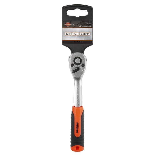 ���������� ����-�������� AV STEEL 1/4