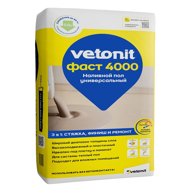 ���������� ��������� ��� �����.����� VETONIT Fast 4000 3�1: ������, �����, ������ 20��  