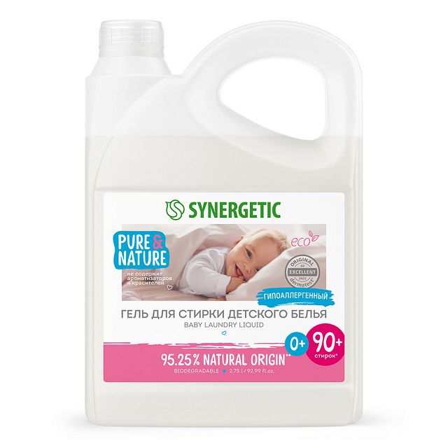 ���������� ���� ��� ������ SYNERGETIC ��� �������� ����� 2,75�  