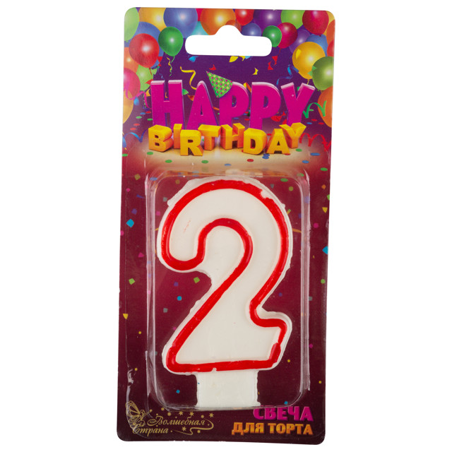 ���������� ����� ��� ����� ��������� ������ ����� 2 7,5�5�1,2�� 0,2�/� ��� �������  