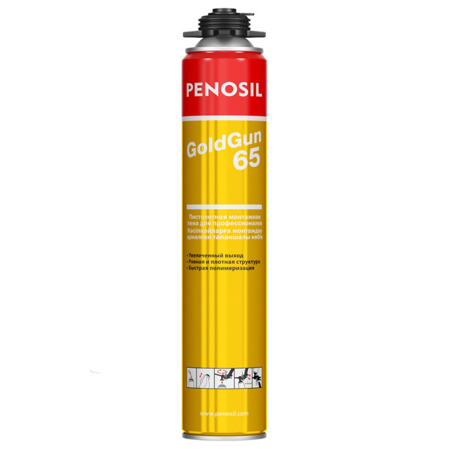 ���������� ���� ��������� PENOSIL GoldGun 65 ���������������� 875��, ���.A1251Z  