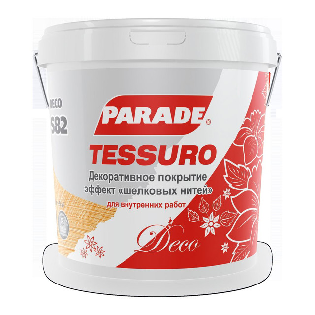 ���������� �������� ������������ PARADE Deco Tessuro � ��.����.����� 4,5�� �����, ���.9591605  
