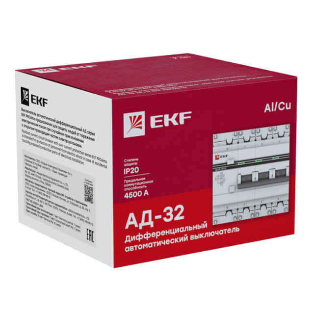 ���������� ����������� ����������������� ���� EKF PROxima ��-32 4� 63� 300�� � ��� �� 3P+N  