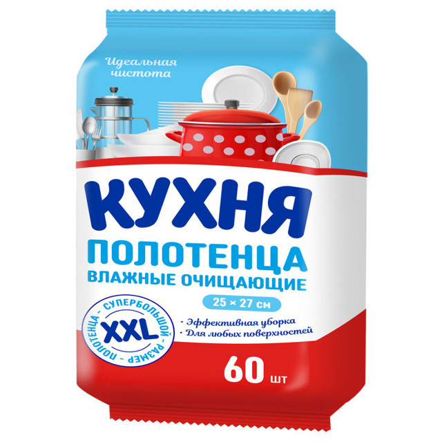 ���������� ��������� ������� ����� XXL ������������� 60��  