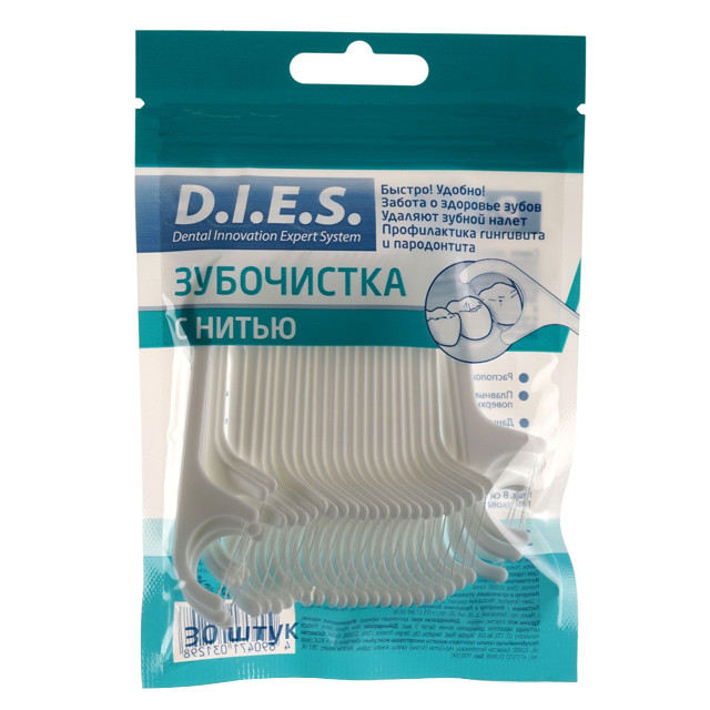 ���������� ���������� � ����� D.I.E.S 30��  