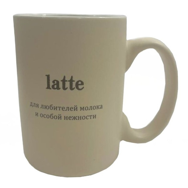 ���������� ������ DARIIS Latte 500�� ������ �������  