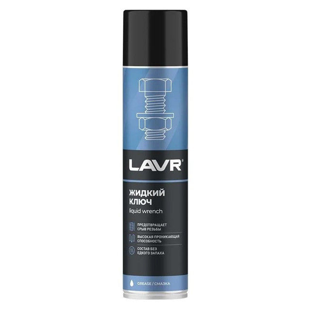 ���������� �������� ������ ���� LAVR 400��  