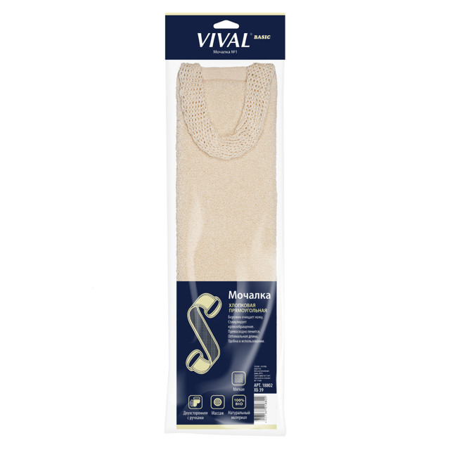 ���������� ������� VIVAL ��������� �������������  