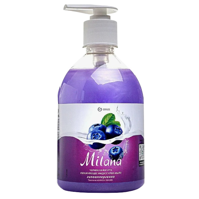 ���������� ���� ������ GRASS Milana ������� � ������� 500��  