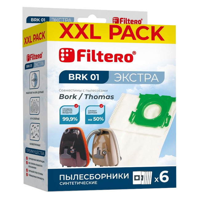 ���������� ������������ FILTERO BRK 01 (6) XXL PACK ������  
